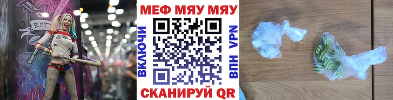 Сколько стоит Сысерть Каннабис  A PVP  Гашиш 