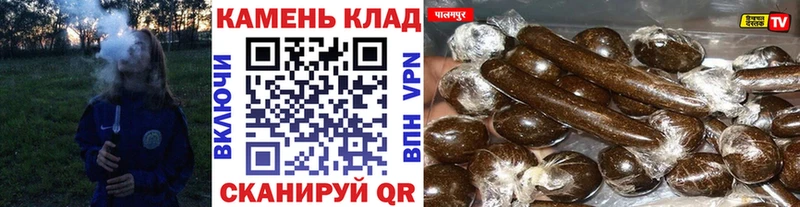 Гашиш VHQ где купить наркотик mega ТОР Сысерть
