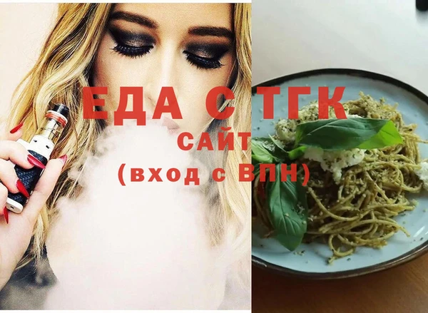 не бодяженный Абаза