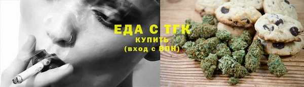 не бодяженный Покачи