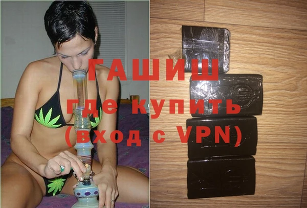 не бодяженный Абаза