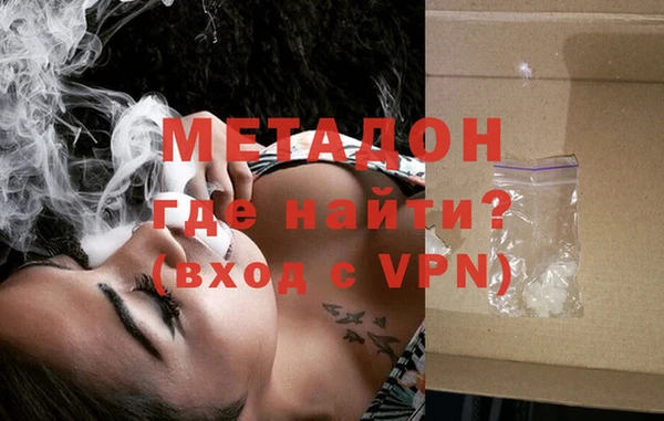 соль ск Покров