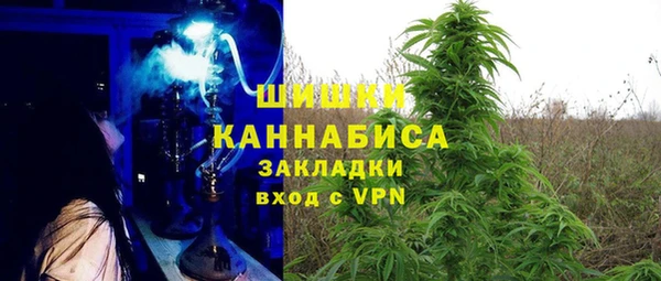 не бодяженный Абаза