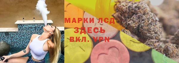не бодяженный Абаза