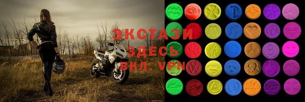 не бодяженный Абаза